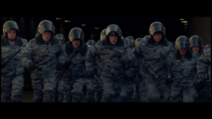 Восьмерка (Eight) 2013