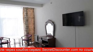 Обзор отеля Sochi VIP House в Сочи. Центр