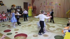 танец :" Парная пляска"