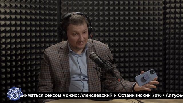 Любовь и плотские утехи - во время Великого поста - можно или нельзя? / Мосопрос