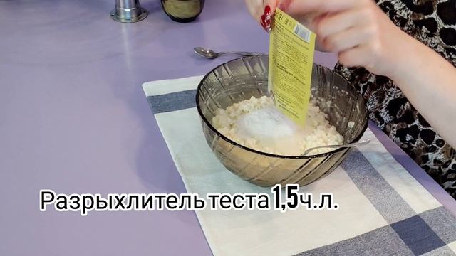 Вкусная творожная ЗАПЕКАНКА☺️ как в детском саду. Простой рецепт!!!Нежный десерт и полезный завтрак смотреть онлайн