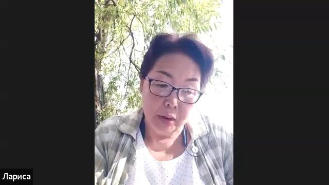 Встреча с нутрициологом. 15.09.24