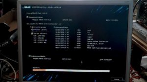 ASUS Prime H270-PLUS для майнинга, прошивка BIOS 4G декодинг, поддержка до 8 видеокарт