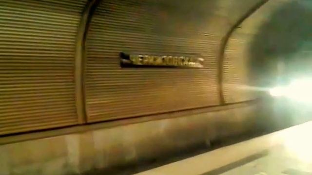 Метро Черкизовская__Cherkizovskaya смотреть онлайн
