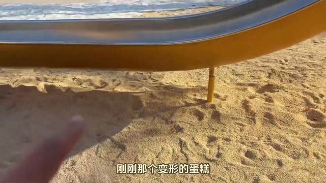 游乐场发现网红黄金盲蛋 捡到心奇爆龙战车X3黄金手表玩具 смотреть онлайн