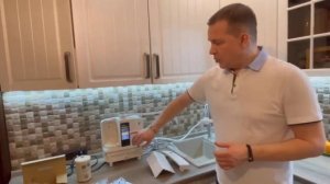 Декальцинация аппарата Leveluk K8