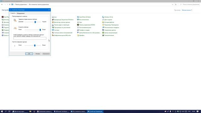 КАК УБРАТЬ ЗАЛИПАНИЕ КЛАВИШ В GTA 5 | КАК ИСПРАВИТЬ ЗАЛИПАНИЕ КЛАВИШ В ГТА 5 смотреть онлайн
