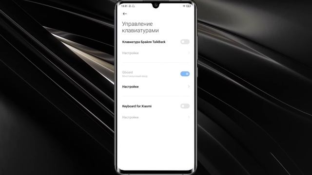 8 настроек miui, которые разряжают xiaomi! смотреть онлайн