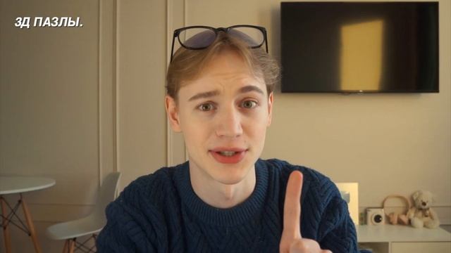 30+ ИДЕЙ ПОДАРКОВ ЛЮБОМУ! смотреть онлайн