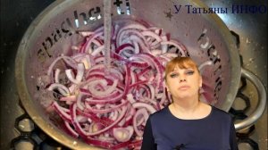 Как убрать горечь из лука? Как приготовить вкусную кашу?