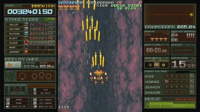 Battle Garegga Rev.2016 Premium Mode 1cc. смотреть онлайн