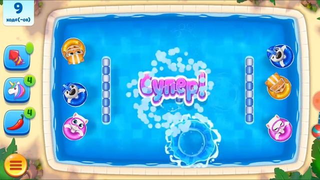 Бассейн Тома#2. Покрутили рулетку, ещё улучшили гоночные горки к статье рулетка за рекламу. смотреть онлайн