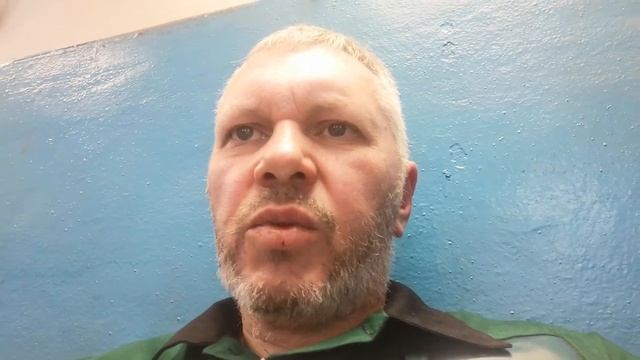 3 ноября. А какой сегодня праздник? смотреть онлайн