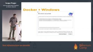 Test infrastructure on steroids (Sergey Pirogov, Ukraine) [RU]