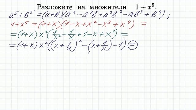 тренировочные задания по математике 3 класс кузнецова. использоваться робот перемещается по клеткам. кумир робот коридор. робот алгоритм информатика. гдз тренировочные задачи по математике 2 класс кузнецова.