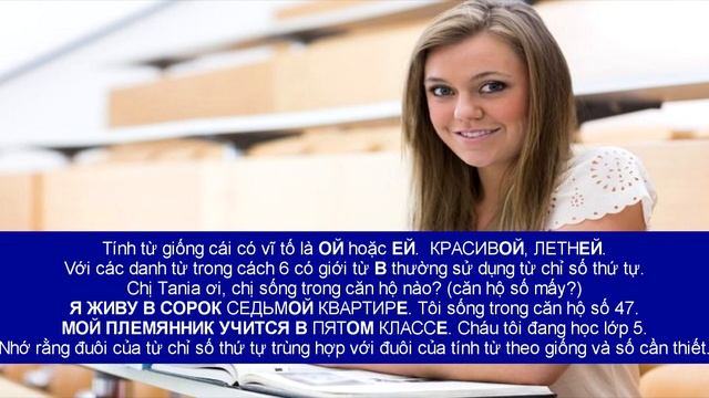 [SUBVIET - NGA] BÀI 62 BIẾN ĐỔI DANH TỪ, TÍNH TỪ, SỐ THỨ TỰ CÓ GIỚI TỪ В, НА CÁCH 6 TRONG TIẾNG NGA смотреть онлайн