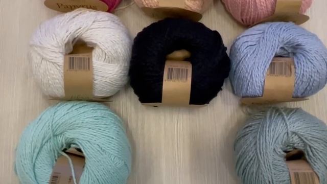 Пряжа Fibra Natura Papyrus