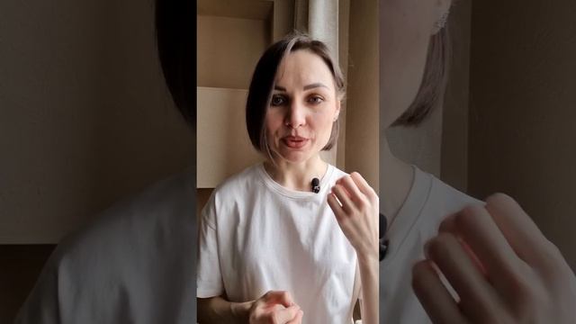 ЦЕЛОСТНОСТЬ: ТЕЛО, ЭМОЦИИ, СОЗНАНИЕ. Очищение. Вибрации. Любовь к себе. У любви есть только любовь. смотреть онлайн