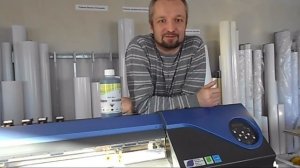 Чернила RXV (Triangle) Челябинск: Intense, Roland VS-640