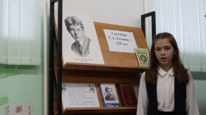 Стихотворение С.Есенина"Молитва матери"