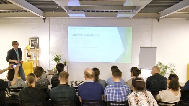 Классификация ЭМ сигналов при помощи нейросети для извлечения конфиденциальных данных со смарт-карт смотреть онлайн