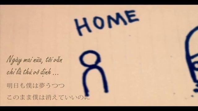 【Wi-Fi FS】Jishou Mushoku (Self-Inflicted Achromatic) - Hatsune Miku 【Vietsub】 смотреть онлайн