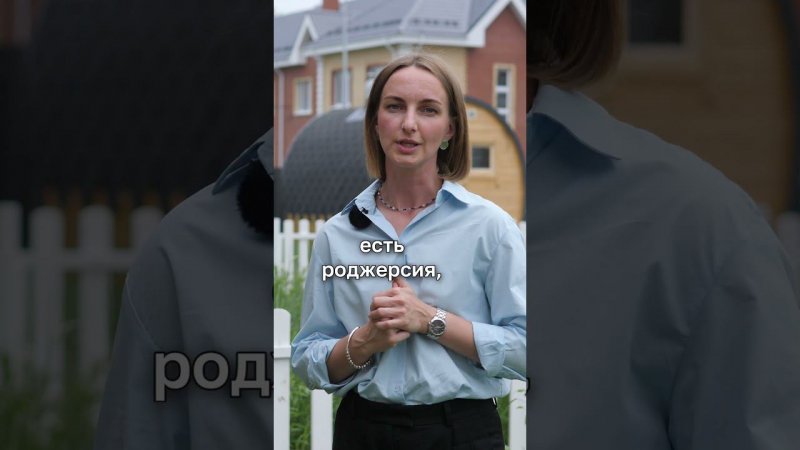 пример расположения растений  #ландшафтныйдизайн #сад #участок