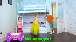Детская вечеринка пять детей - помоги собрать Маню - детские песни