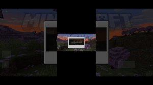 как создать плоский мир в Майнкрафт 1.20