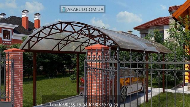 Навесы из поликарбоната в Кривом Роге. Навес из поликарбоната, навес для машины, арочный навес.mp4 смотреть онлайн