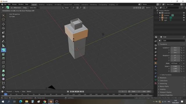 blender выдавливание смотреть онлайн