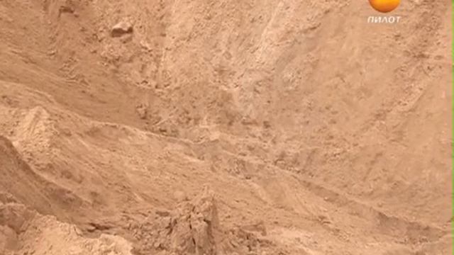 2013-09-11 Деньги из песка смотреть онлайн