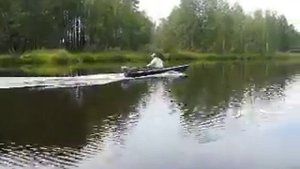 Про Ямаху-3