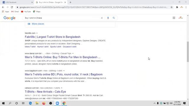 SEO Optimization Bangla tutorial