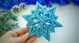 Объемная снежинка своими руками из фоамирана