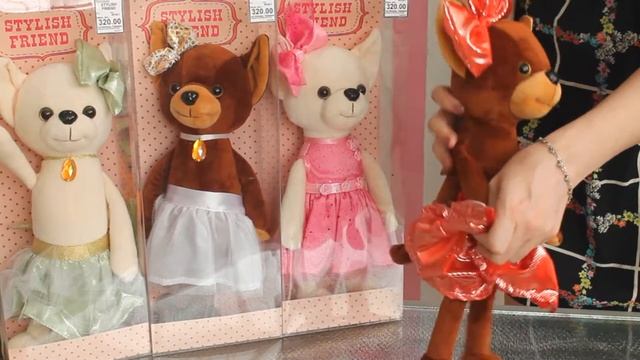 Мягкая детская игрушка Собачка в Платье для девочек с доставкой по Украине, Киев, Кривой Рог, Днепр смотреть онлайн