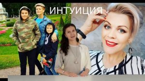 Сабина Пантус о новом ведущем и уходе с передачи