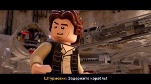 МЫ ПОЧИНИЛИ СОКОЛ ТЫСЯЧЕЛЕТИЯ И СБЕЖАЛИ ОТ ИМПЕРЦЕВ В LEGO STAR WARS:THE SKYWALKER SAGA!!!!!!!№11
