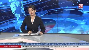 26 сентября проводятся профилактические работы на оборудовании радиотелецентра в Крыму