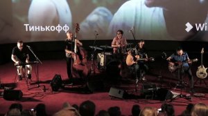 Браво "Кто виноват?" (Воскресение cover)