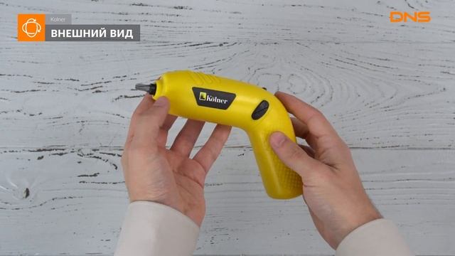 Распаковка аккумуляторной отвертки Kolner KСSD 4.8 / Unboxing Kolner KСSD 4.8 смотреть онлайн