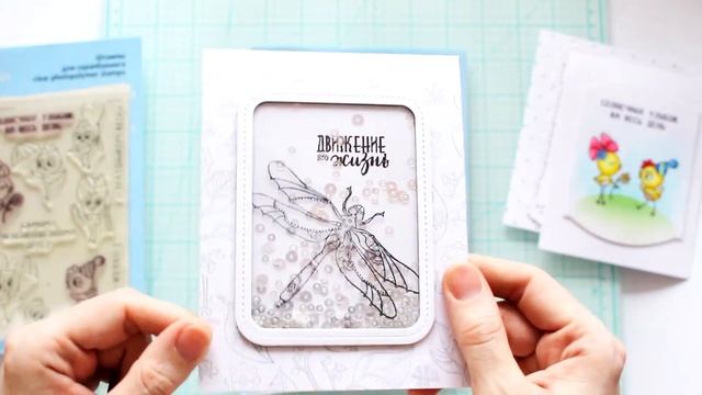 Обзор новинок для Cherrylana Desings смотреть онлайн