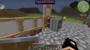 АНДЕЗИТОВЫЙ СПЛАВ!   - MINECRAFT CREATE ABOVE AND BEYOND #4