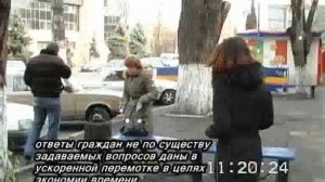 Оперативный центр 7 12 2011 - 2