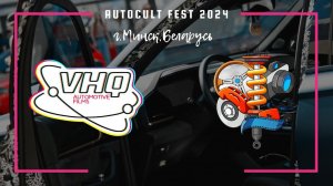 AUTOCULT FEST 2024 | VHQ