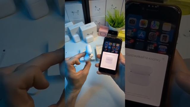 Беспроводные наушники AirPods Pro (с шумоподавлением) смотреть онлайн