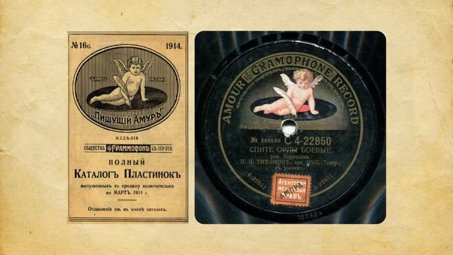 🐕 Собака HMV и подарок подписчика смотреть онлайн