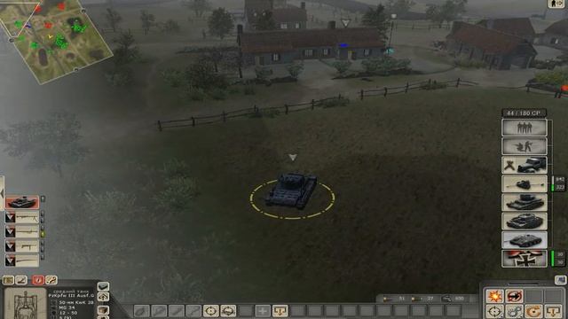 Обзор игры В тылу врага 2 ШТУРМ. Multiplay.#1 смотреть онлайн