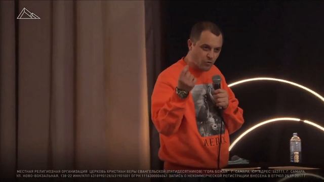 Дух Святой в нас  Гора Божья  22 января