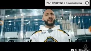 L`one ХОККЕИСТЫ